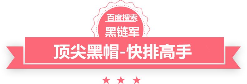 2024新澳门今晚开奖号码和香港站群是什么